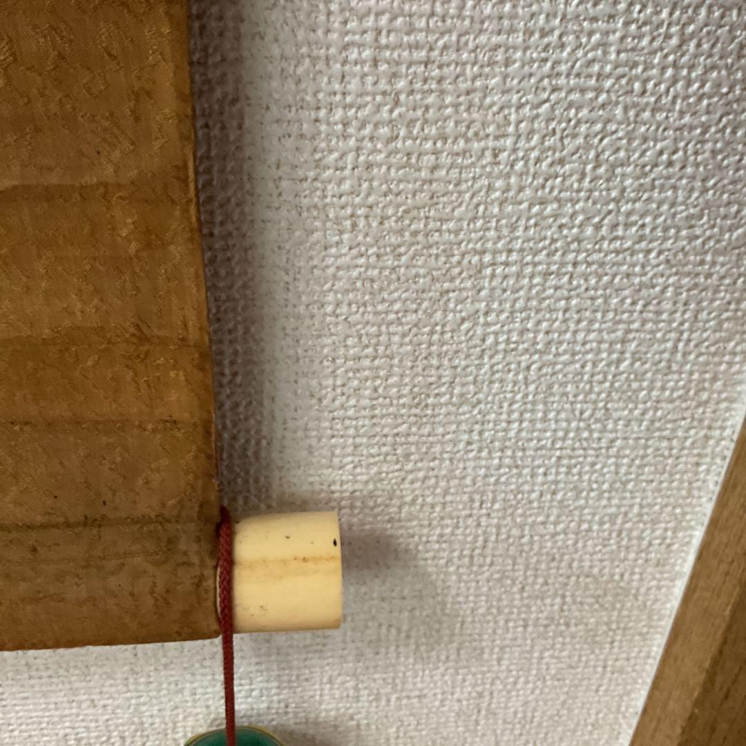 橋本雅邦 水墨画 【 夏景山水図】 子息 橋本永邦極め箱 落款照合済