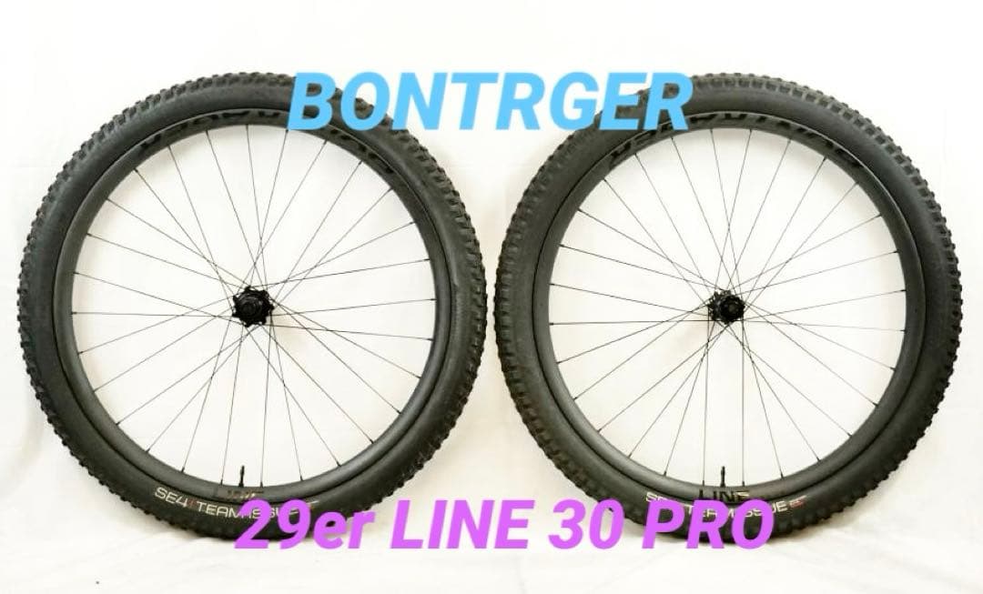 LINE PRO 30 カーボンホイール XTR Sram eagle 29er