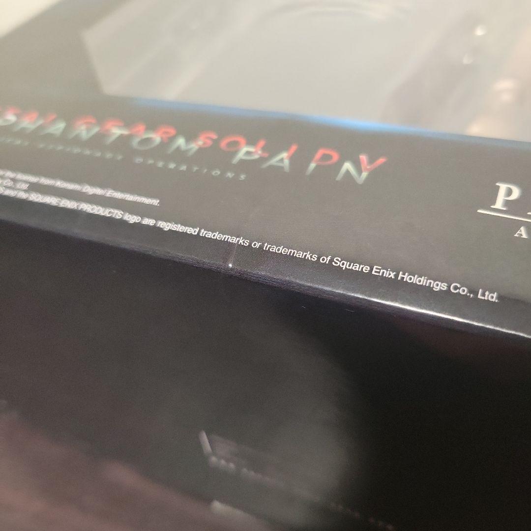 L GEAR SOLID V TPP　PLAY ARTS改 クワイエット