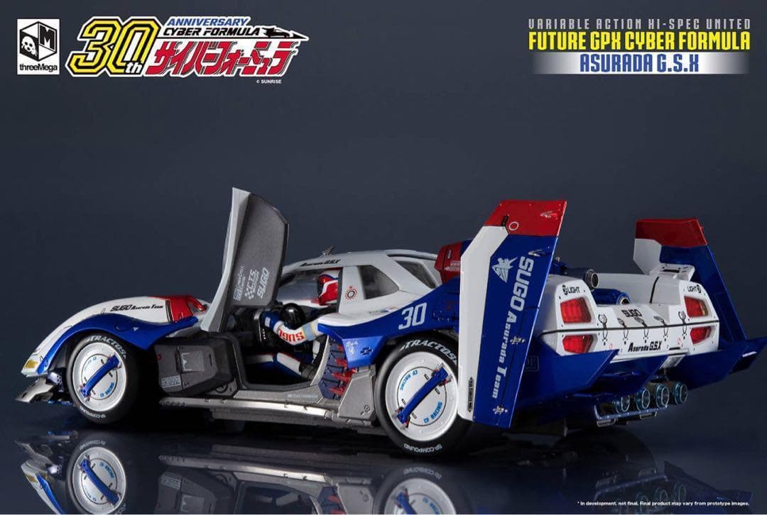 スリーゼロ メガハウス 新世紀 GPX サイバーフォーミュラ アスラーダ