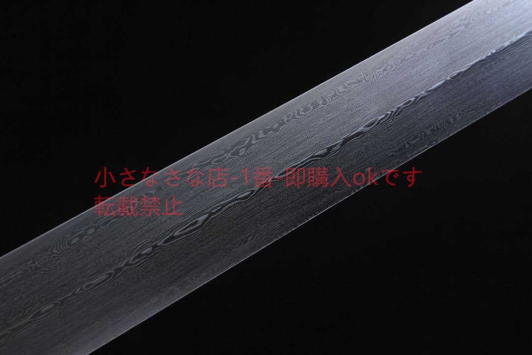 玄武剣烏木百錬模様鋼  古兵器 武具　刀装具　日本刀　模造刀 居合刀