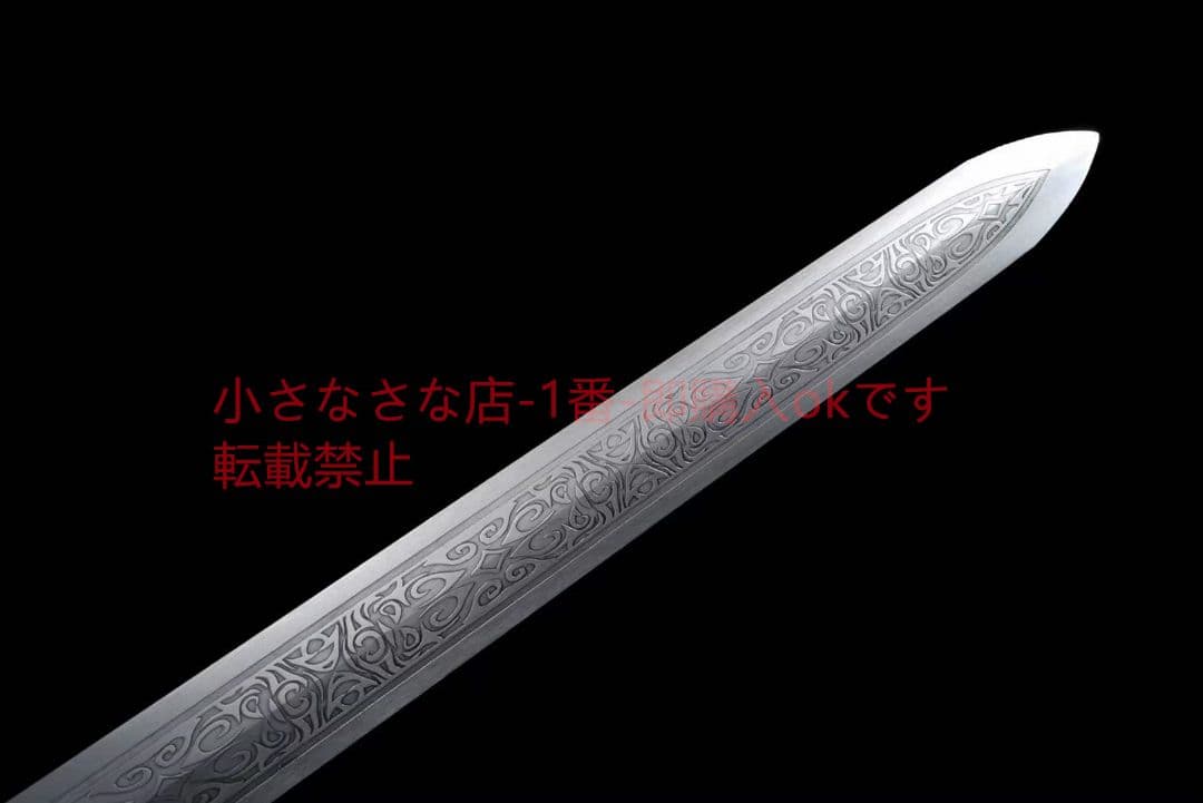 玄武神剣（花梨木金）古兵器 武具　刀装具　日本刀　模造刀 居合刀 長尺