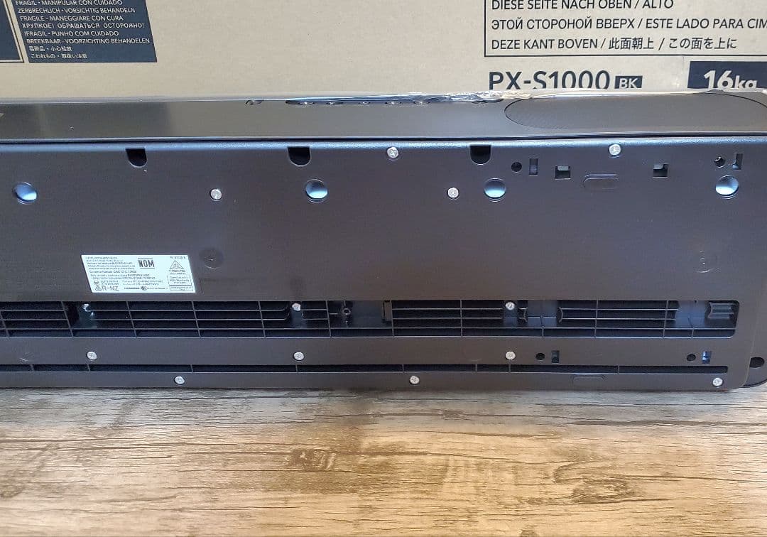カシオ　Privia　PX-S1000 BK　デジタルピアノ　未使用保管品