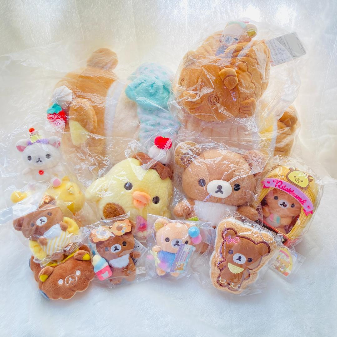 ★豪華11点★リラックマ おかしな遊園地 新品未開封まとめ売り　希少　レア