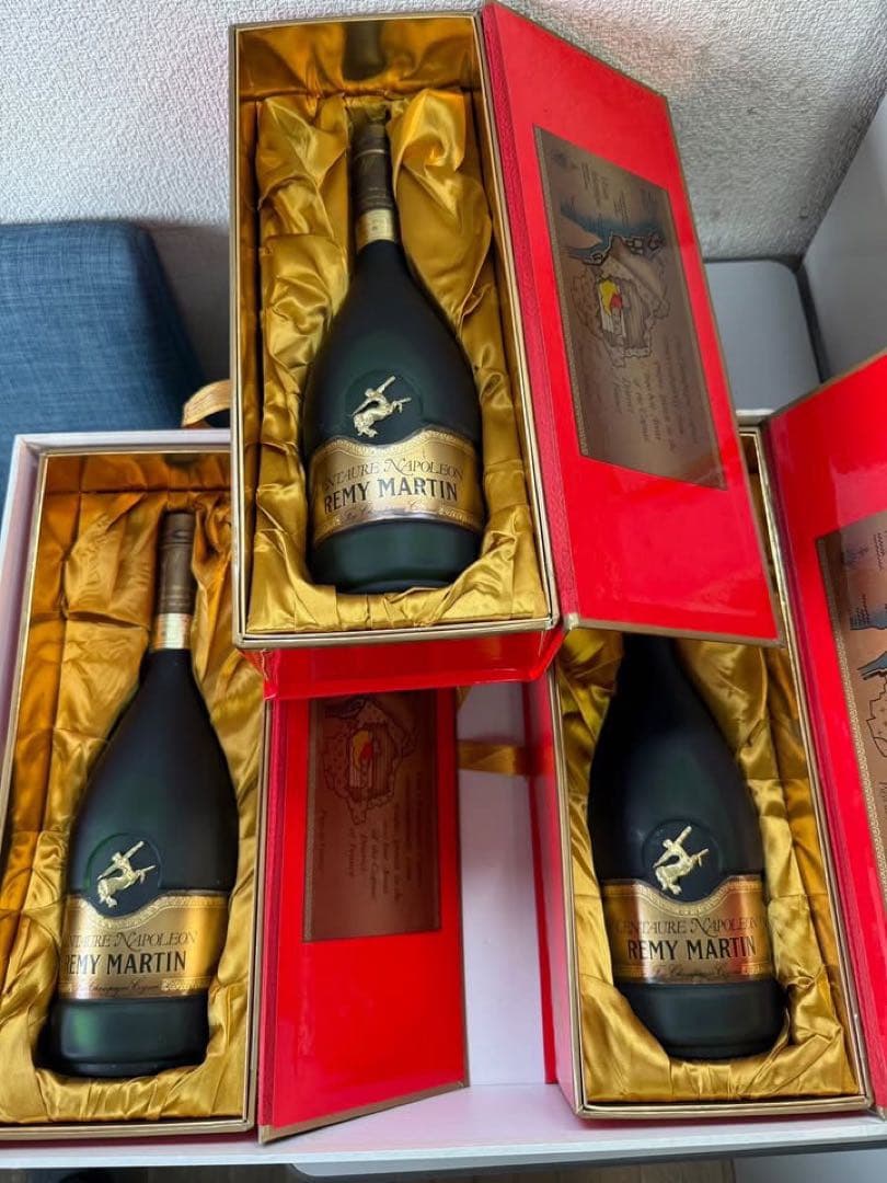 Q8094未開栓! REMYMARTIN CENTAURE レミーマルタン 3本