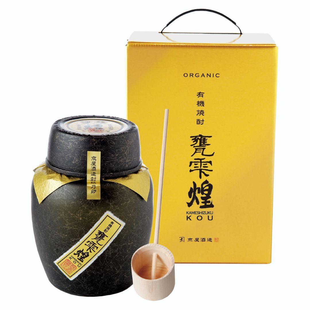 京屋酒造　有機焼酎 甕雫〜煌〜ＫＯＵ(オーガニック)　1800ml