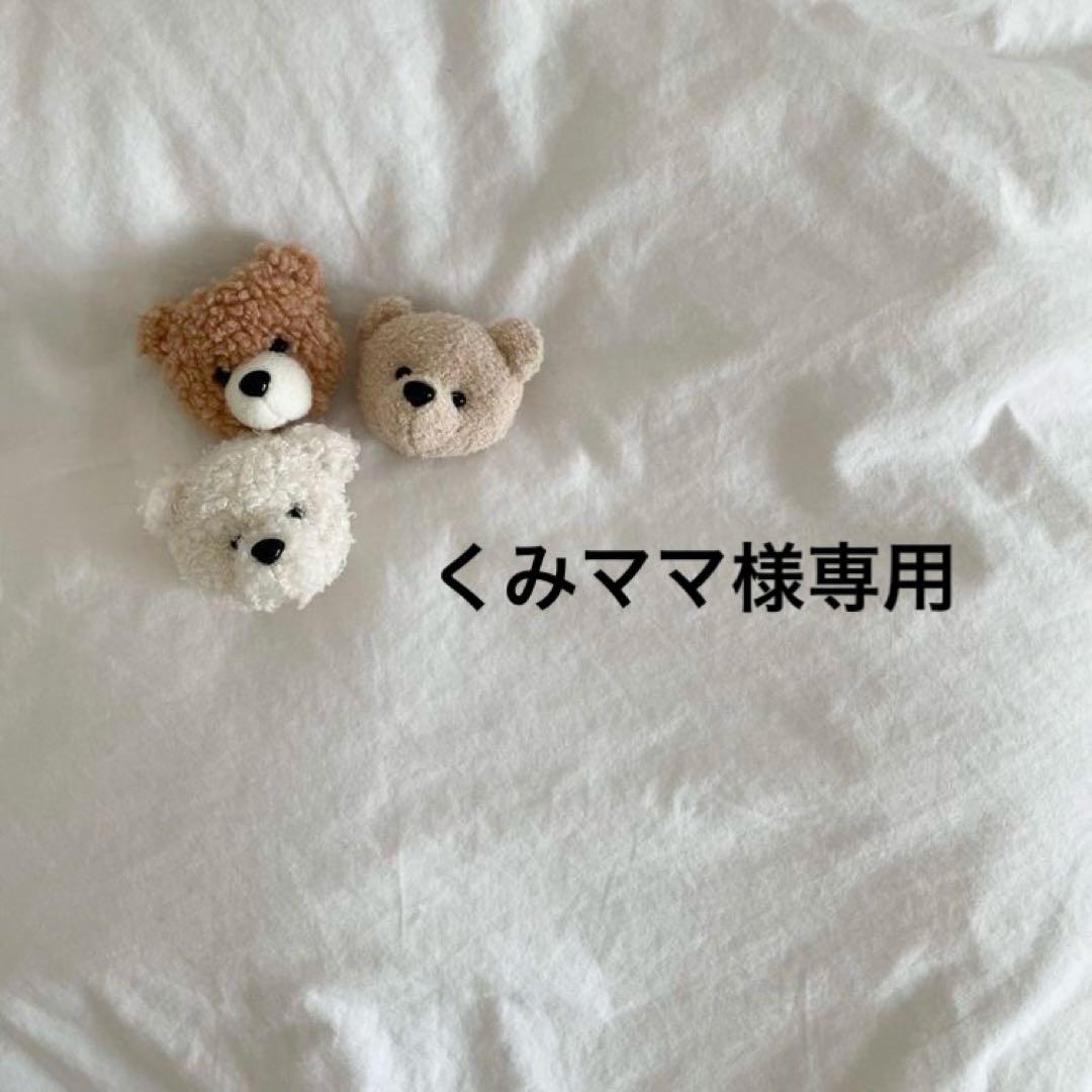 くみママ