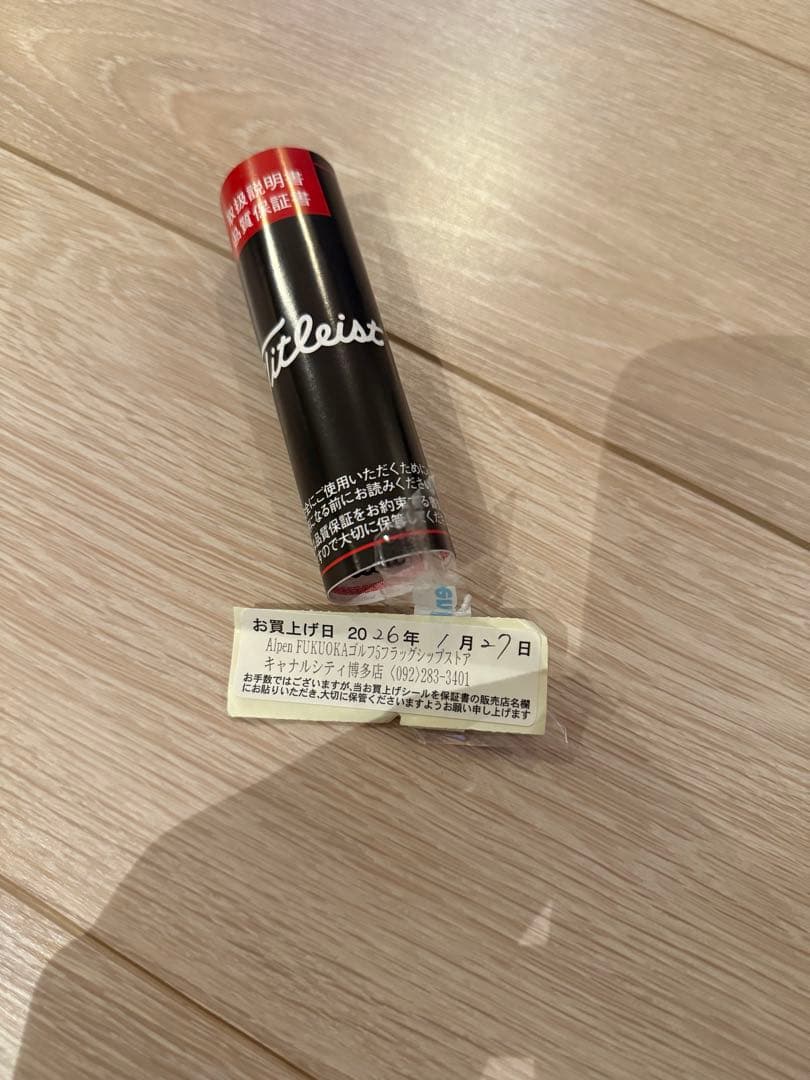 極美品　タイトリストGT2フェアウェイウッド　3番　テンセイブルー