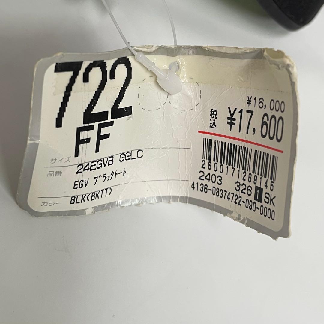 ELECTRIC 23-24 EGV BLACK TORT NURONゴーグル