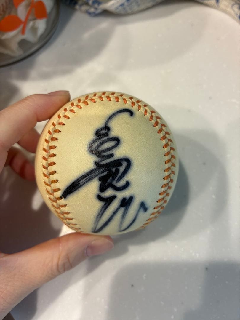 直筆サイン入り公式野球ボール