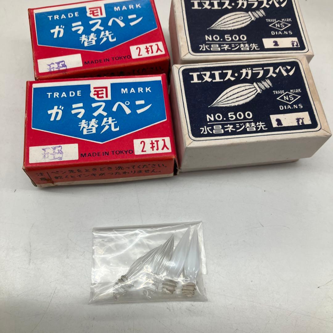 コロン様
