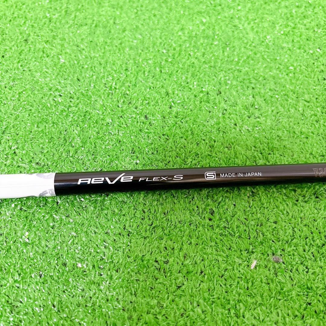 RAVER 44 SPECIAL 60 レーヴ　短尺ドライバー用