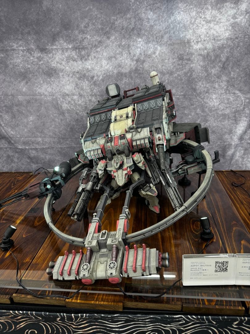干潟為四　バルテウス　BALTEUS ARMORED CORE