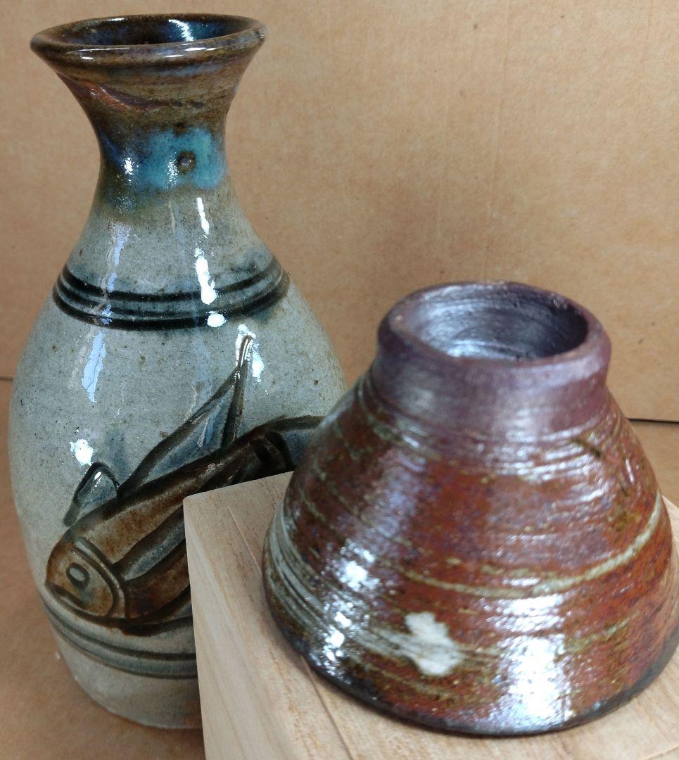 【本物保証】金城次郎「壷屋焼 徳利」「魚ぐい呑」2セット全共箱 栞1 人間国宝