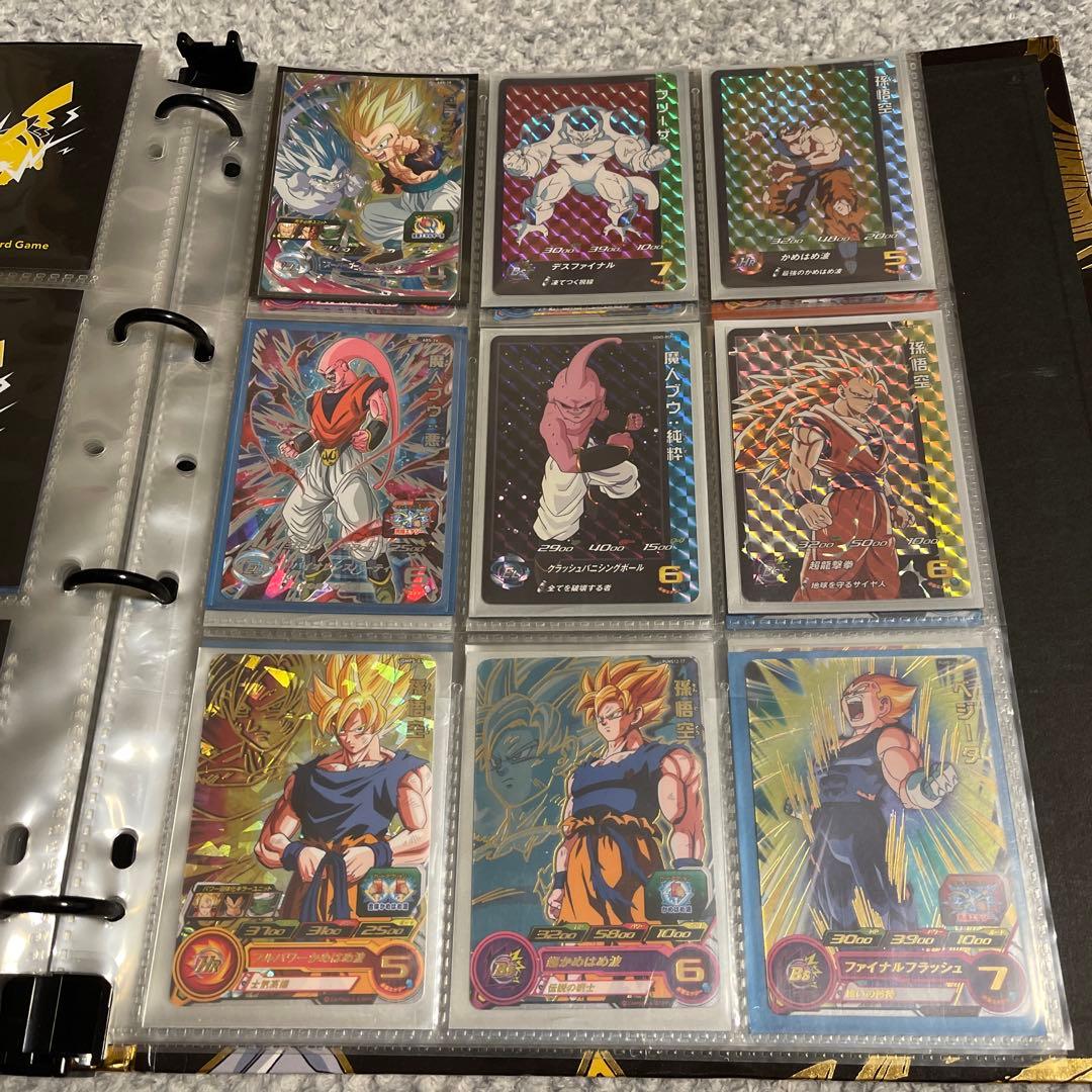 スーパードラゴンボールヒーローズカードセット