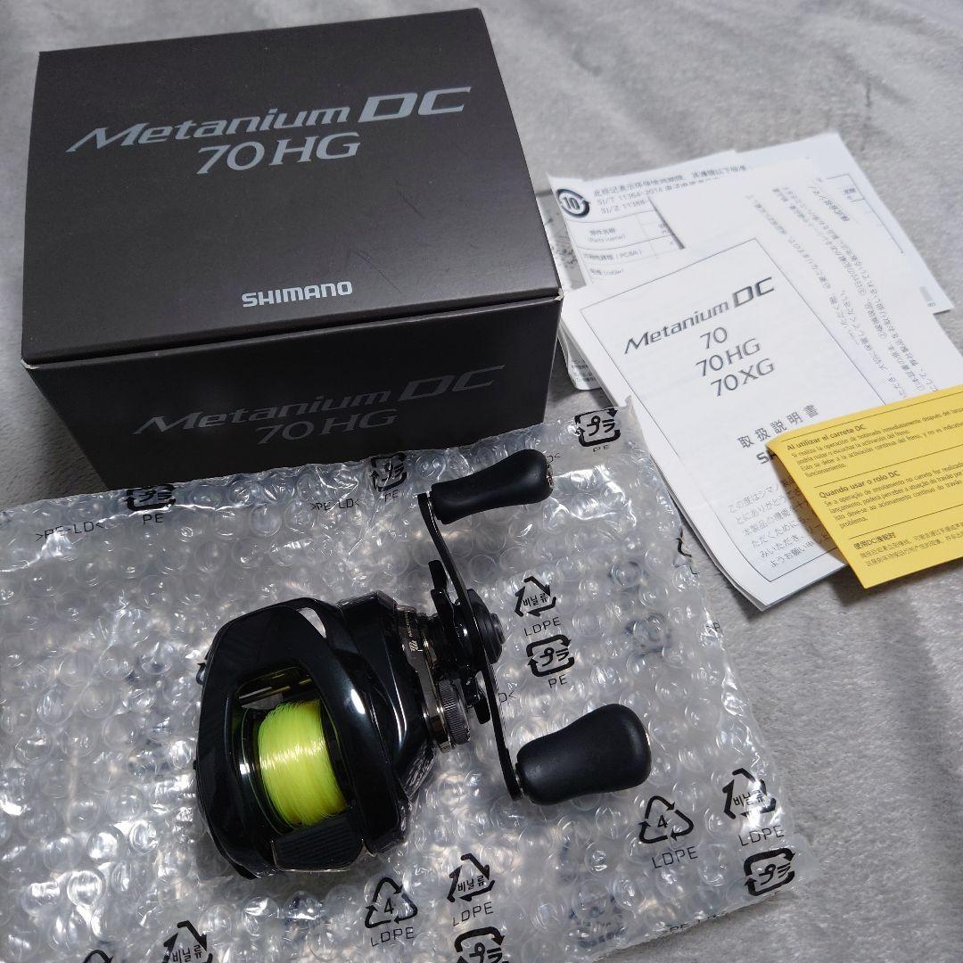 SHIMANO nium DC 70HG 24メタニウムDC