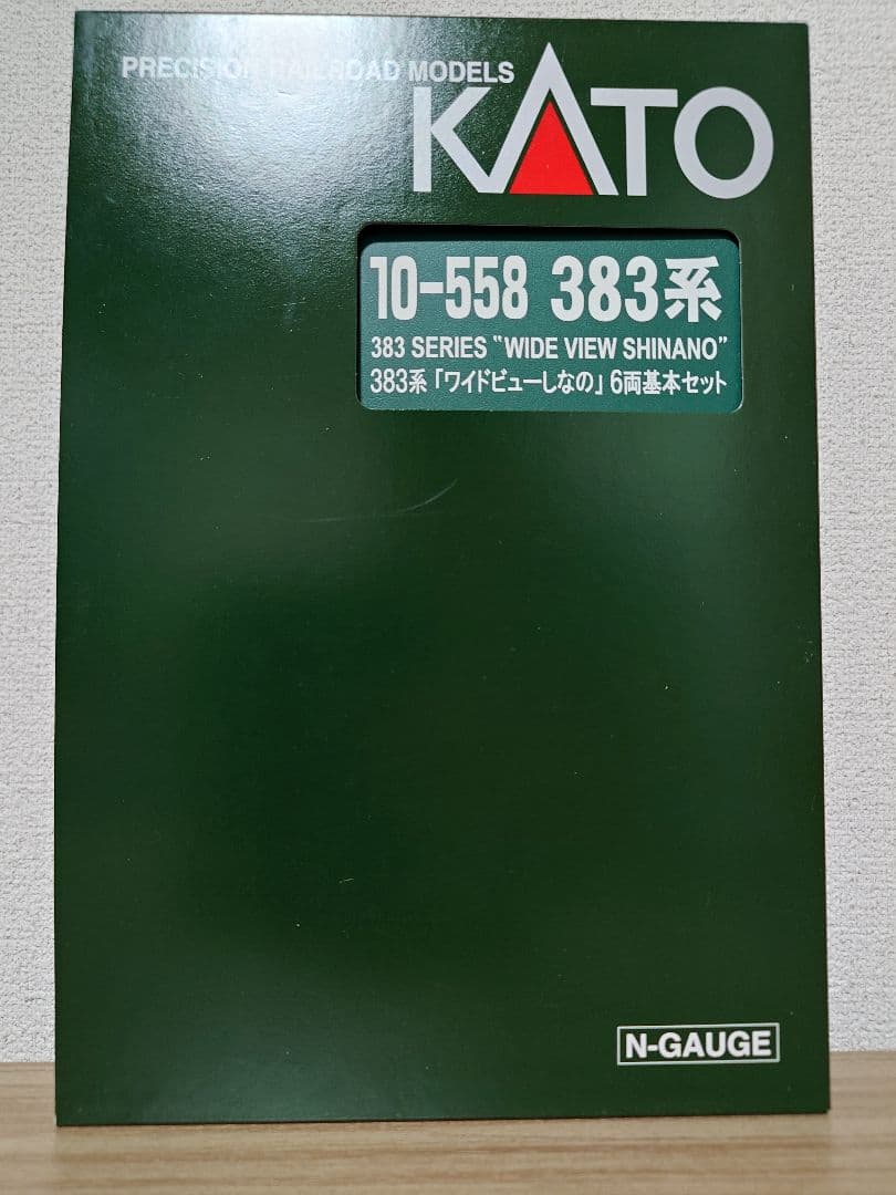 KATO 10-558 383系 ワイドビューしなの 6両基本セット