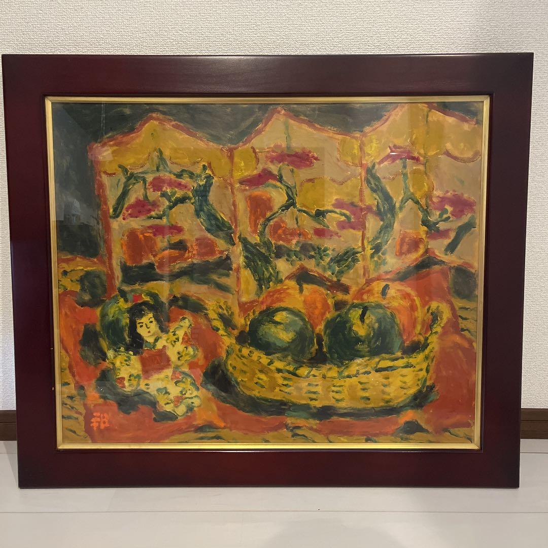 絵画 額縁
