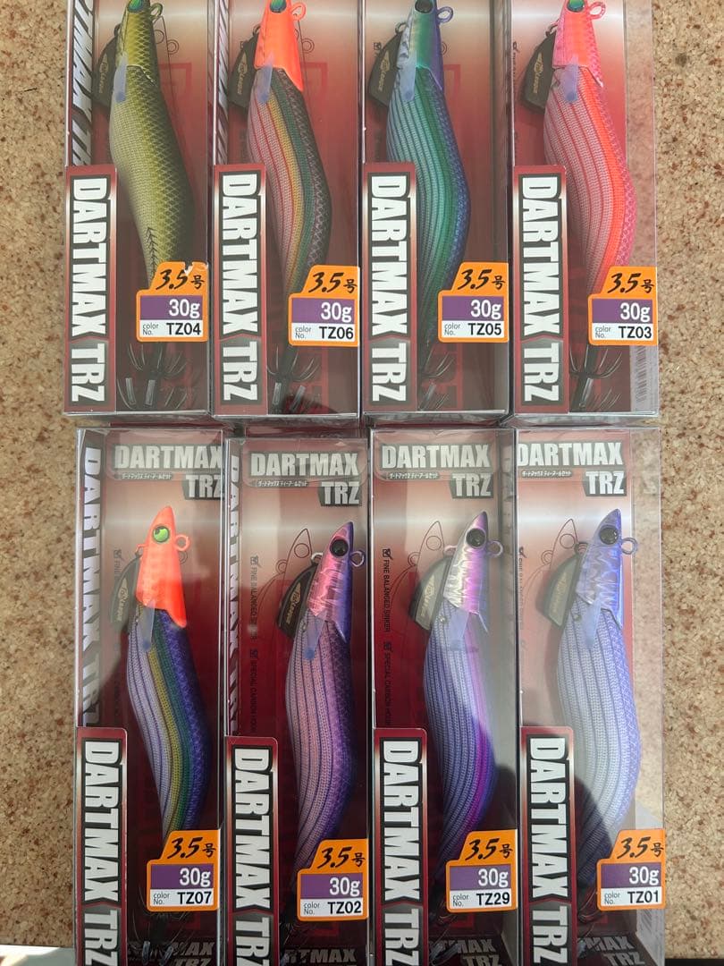 5*0様 DARTMAX TRZ 30g 全色８本セット