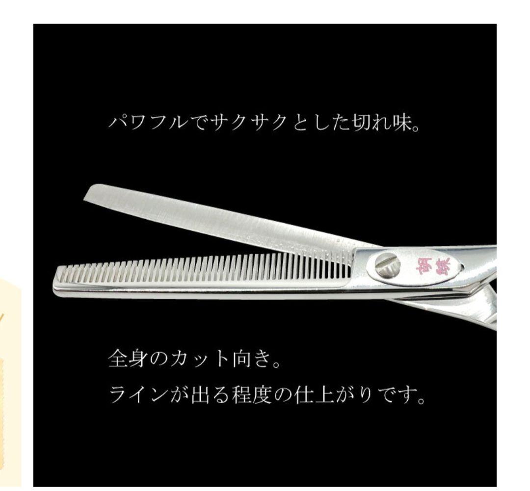 トイプードル