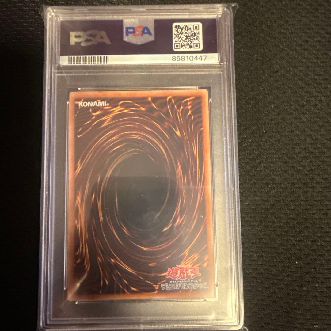 遊戯王　ブラックマジシャンガール25th