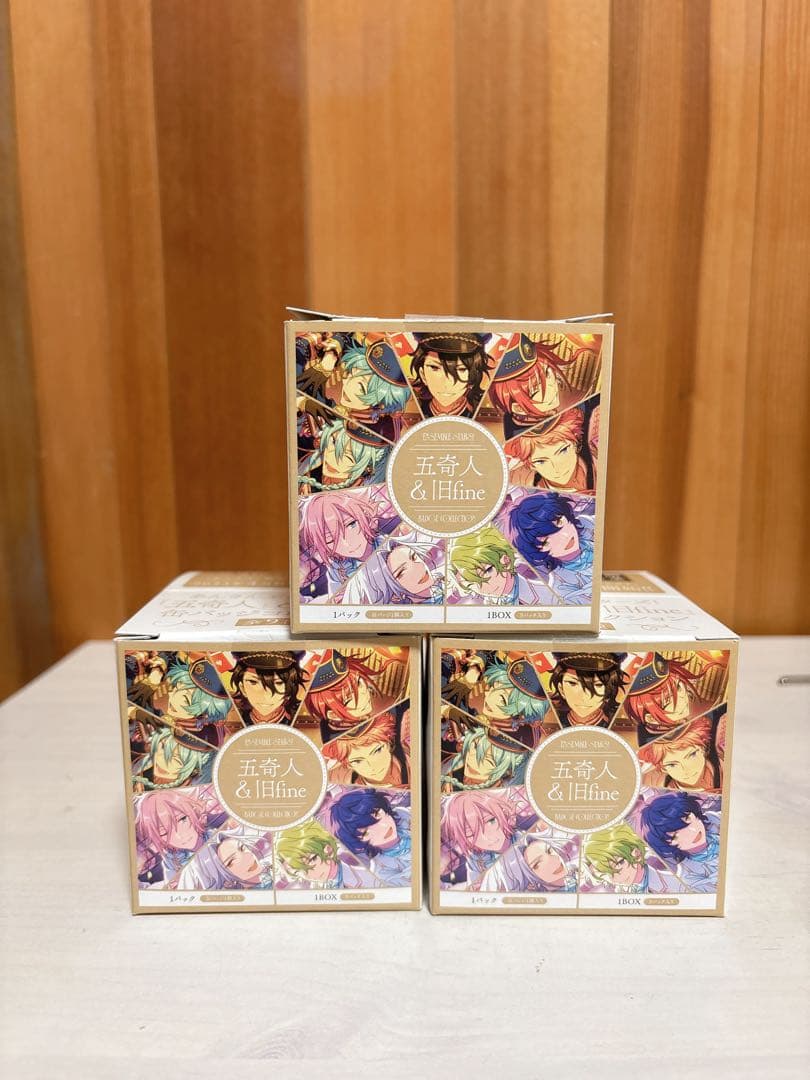 巴日和　旧fine 缶バッジ　30個