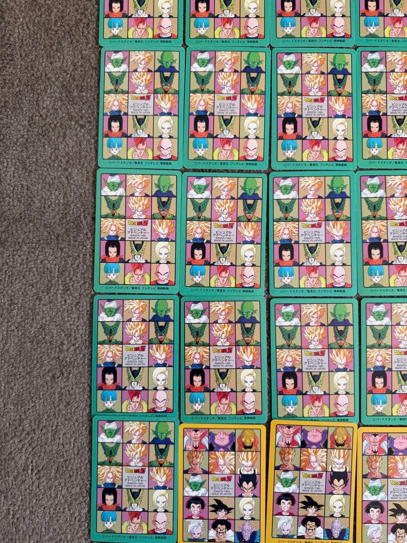 ドラゴンボール カードダス ビジュアルアドベンチャー95EX 42種 フルコンプ