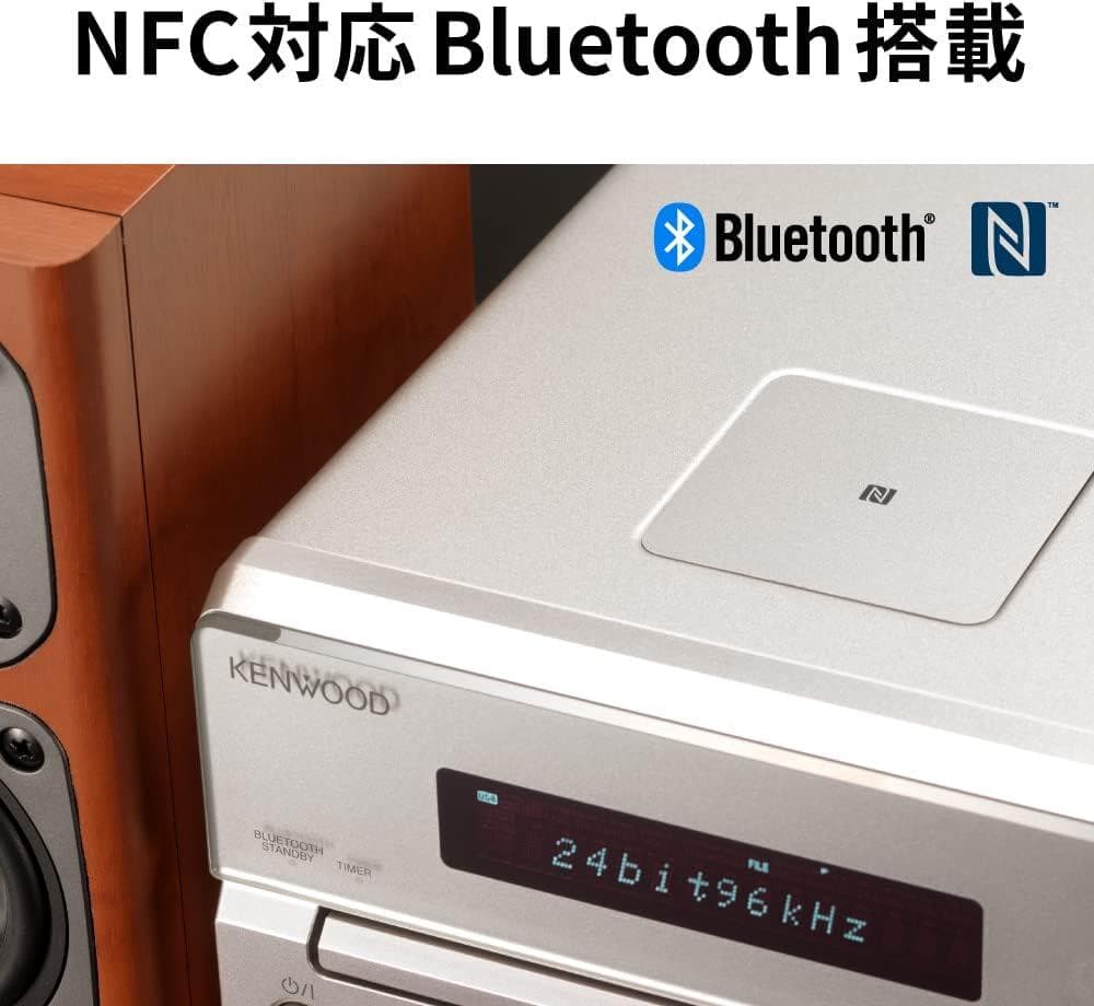 JVCケンウッド コンポ Kseries XK-330-B 花火