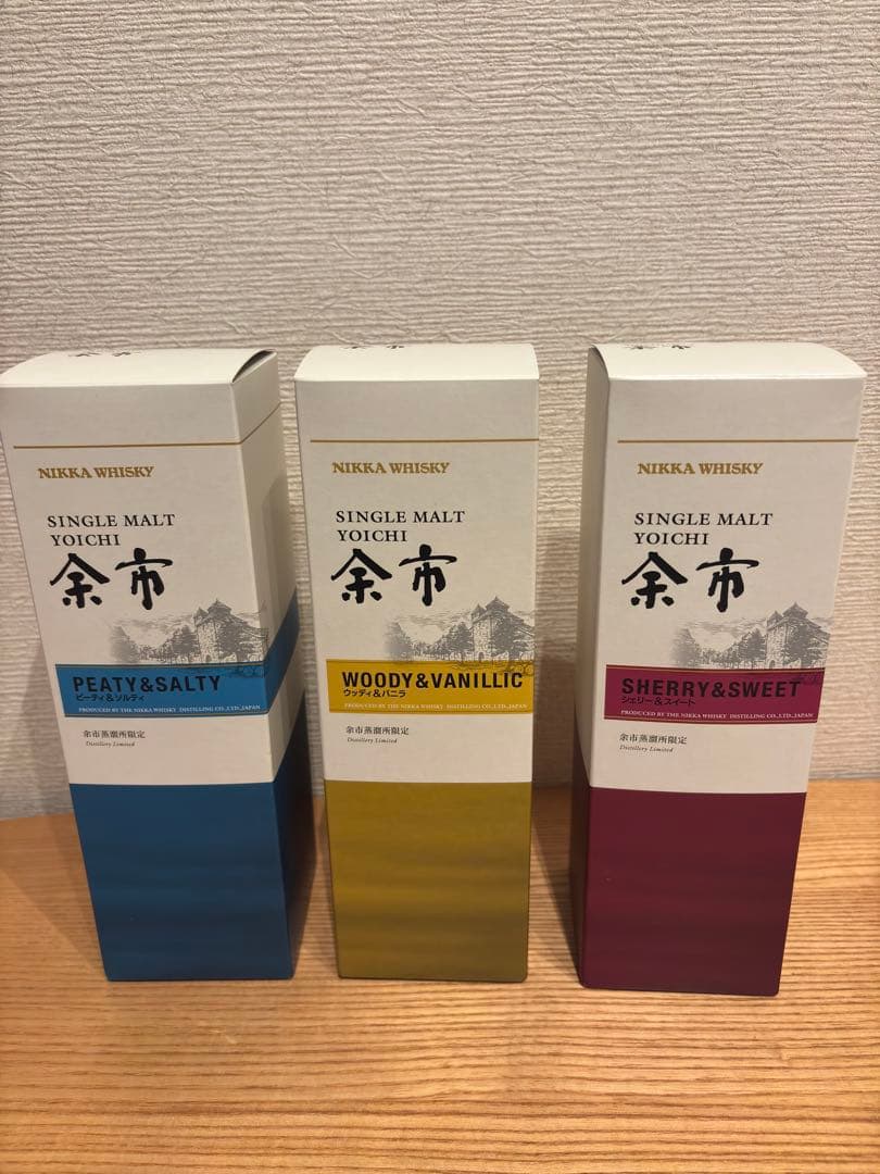 【余市蒸溜所限定】ニッカウイスキー　シングルモルト　500ml 3本セット