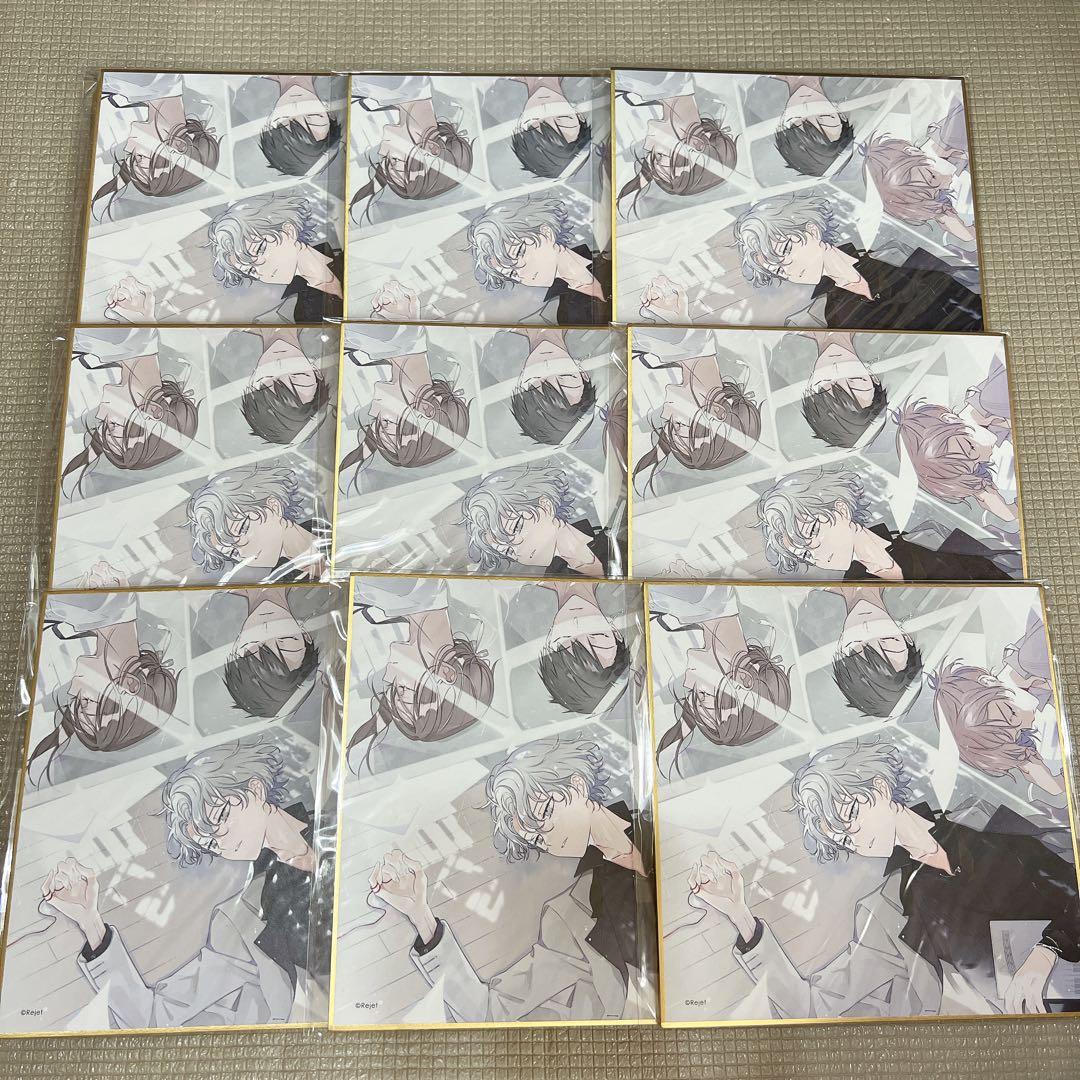 ディアヴォ ディア♡ヴォーカリスト ヨシュア グッズ まとめ売り