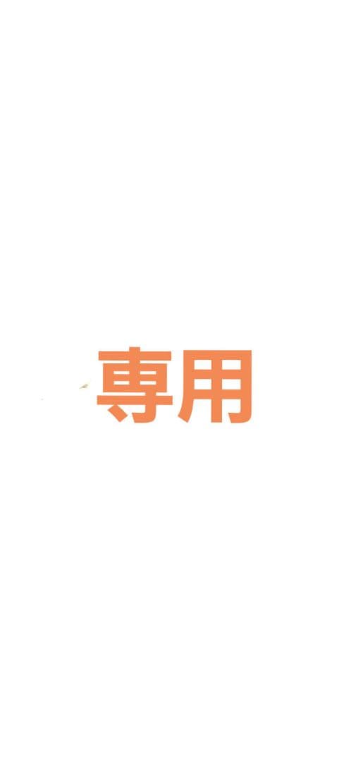 ブリスミックス ラム 小粒 １５kg②