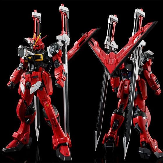RG ブラスト&ソードインパルスガンダムSpec II