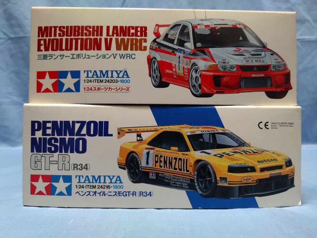田宮 1/24スケールのプラモデルの2点セット⑤