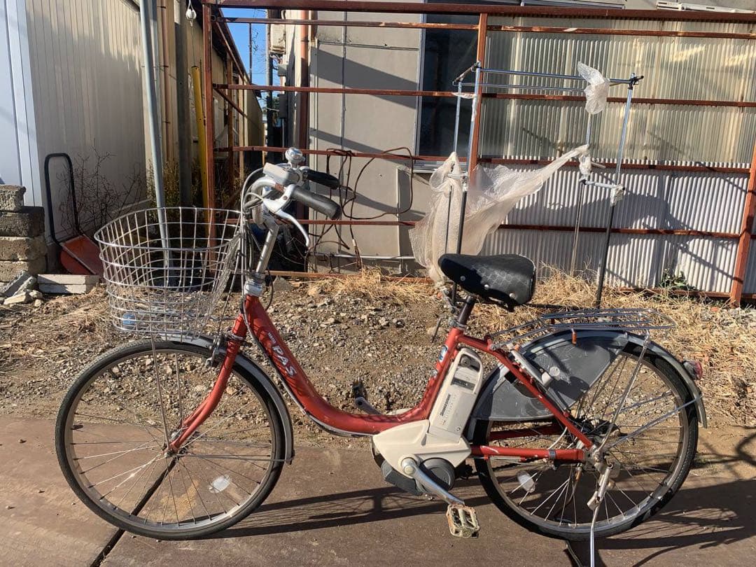 ♻️送料無料　電動自転車 ヤマハ　PAS 1847