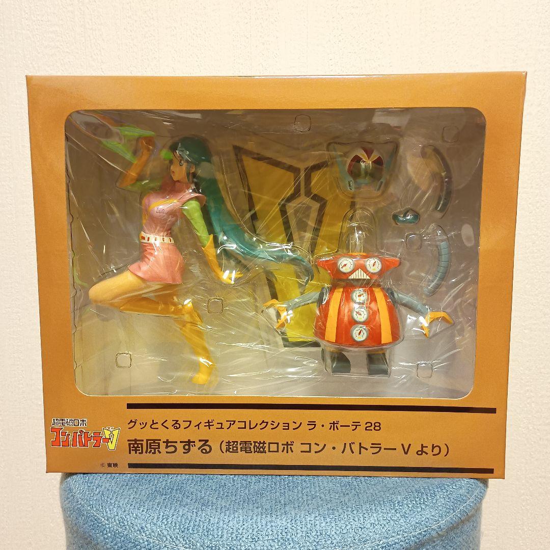 グッとくるフィギュアコレクション　ラ・ボーテ28／南原ちずる（超電磁ロボ…）