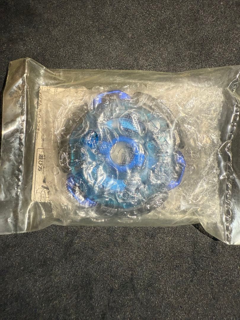 メタルファイトベイブレード　ファングレオーネ　ディープブルー