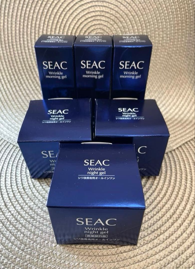 SEACシークシワ改善朝用・夜用オールインワン×各3（各25g）