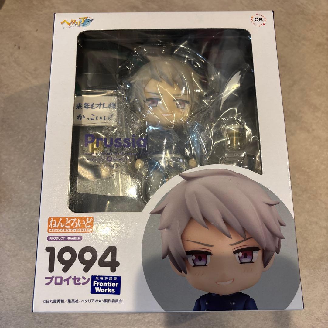 【新品未開封】 ヘタリア ねんどろいど プロイセン