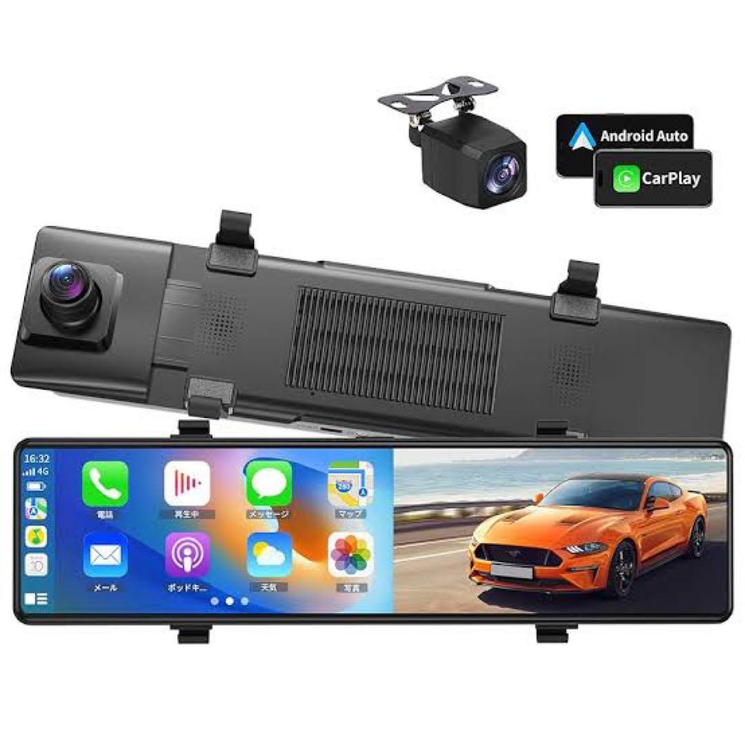 ミラー型ドライブレコーダー4K12インチCarPlay&AndroidAuto