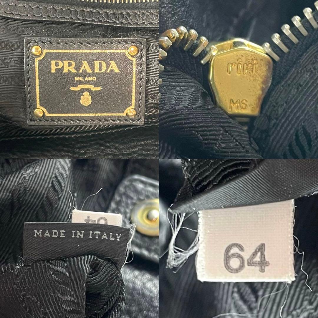 美品PRADAプラダ2wayショルダーバッグ ビジネストートバッグレザー型押ロゴ