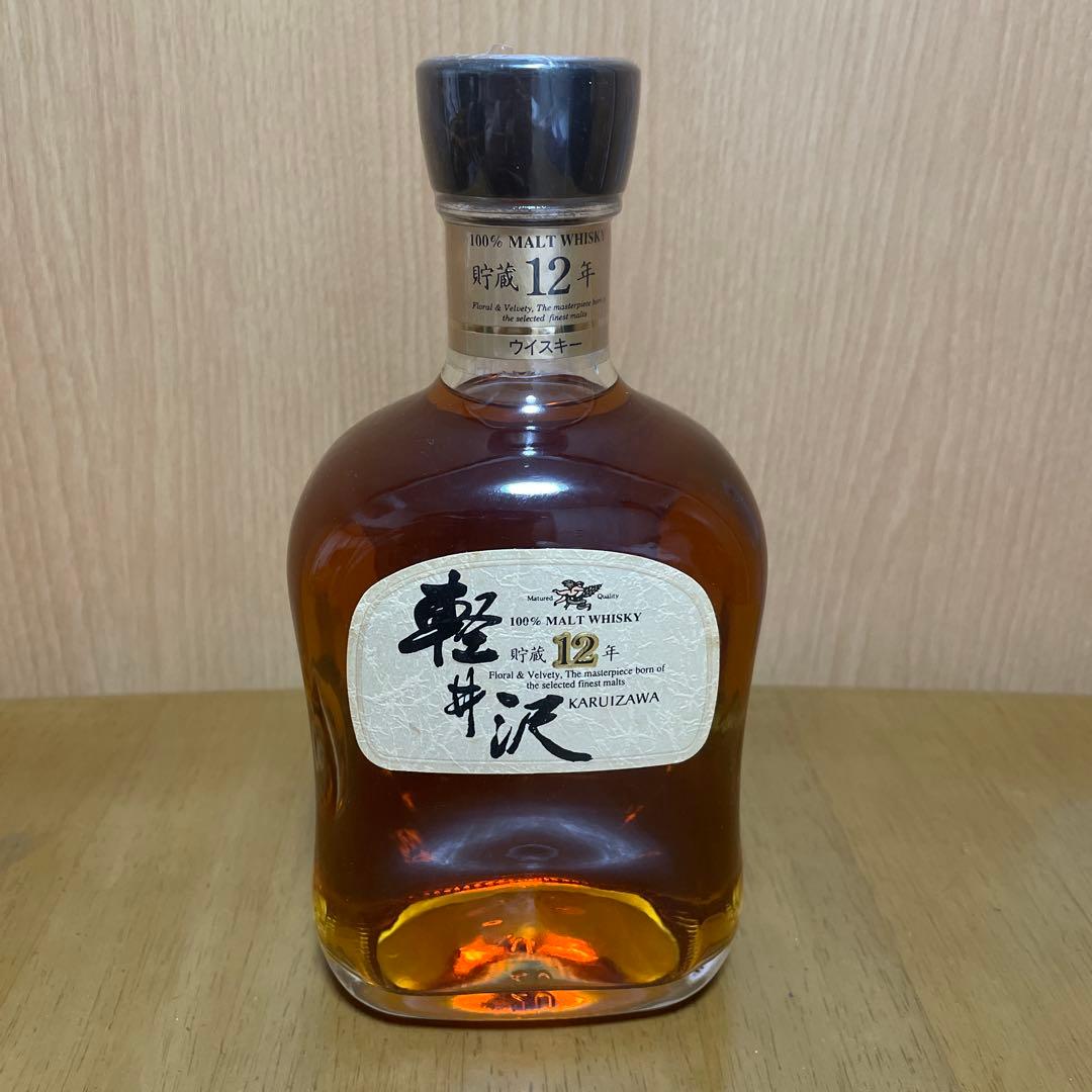 【未開栓 】メルシャン 軽井沢 貯蔵12年 100％モルトウイスキー 700ml