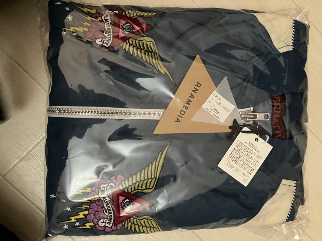 スタジャン