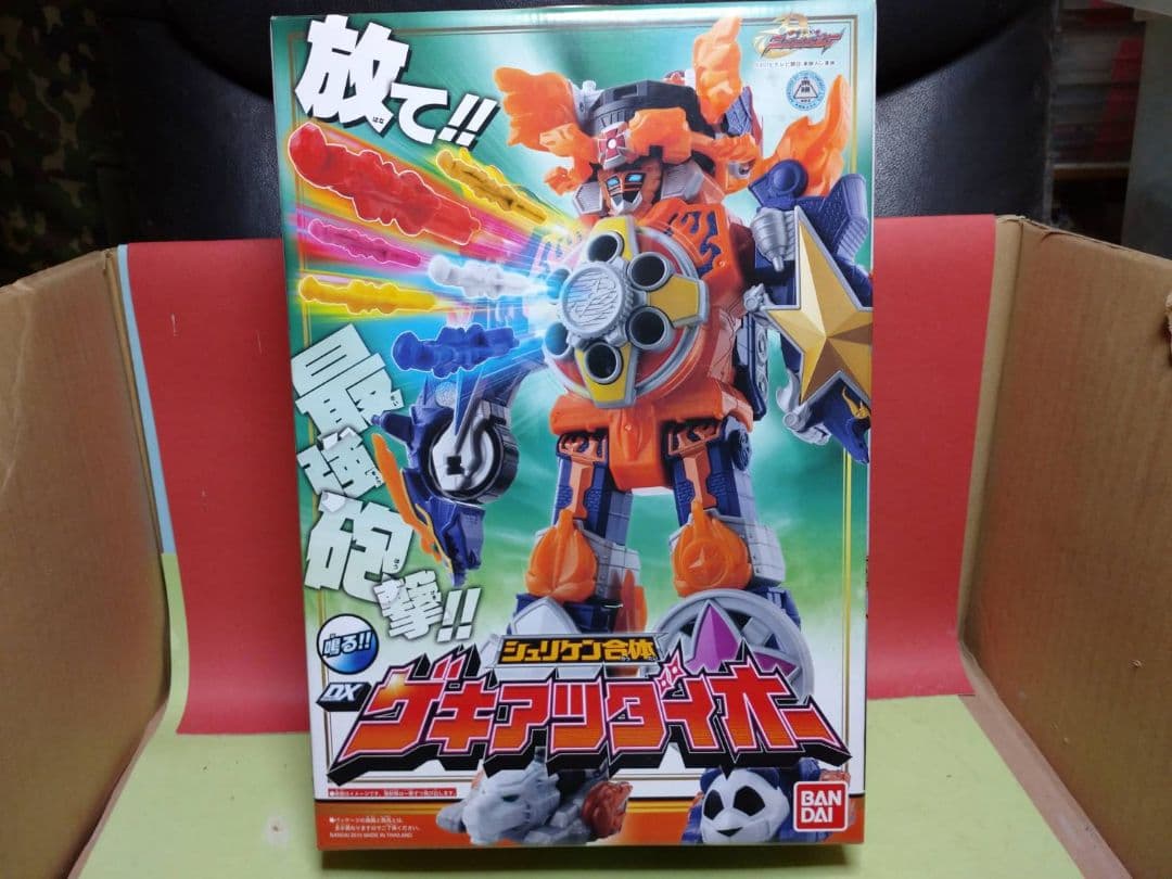 激レア!未開封品 手裏剣戦隊ニンニンジャー シュリケン合体DXゲキアツダイオー