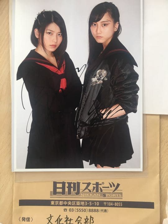 マジすか学園 おたべ、ゲキカラ直筆サイン 横山由依 松井玲奈 ※値下げ中！