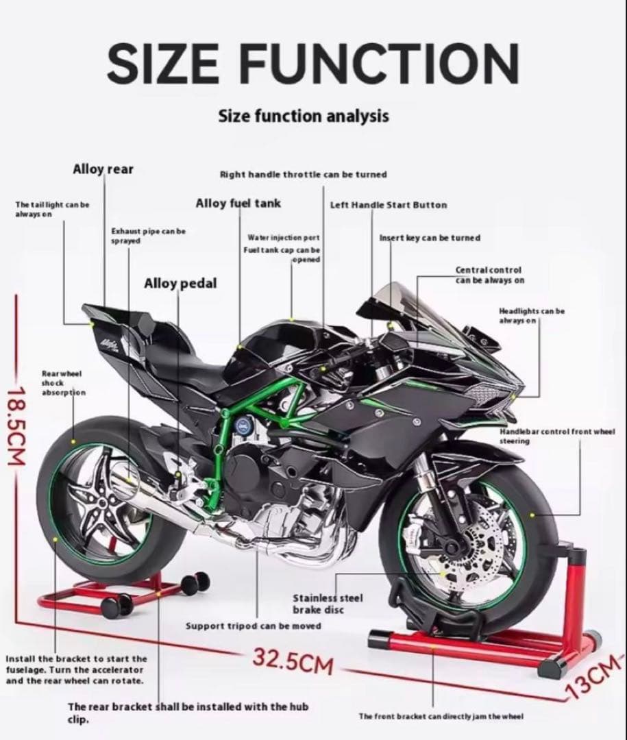 1/6 新品 Kawasaki Ninja H2R 合金モデル 音光ミスト付