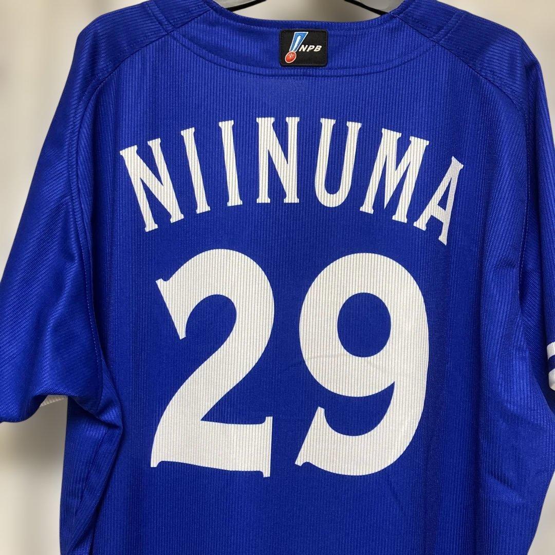 横浜DeNAベイスターズ復刻ユニフォーム2XO新沼慎二