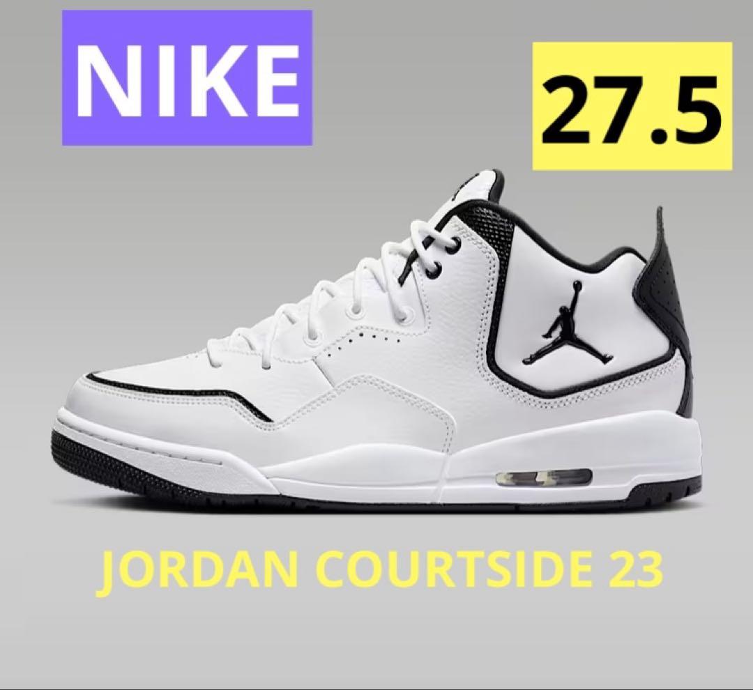 ★27.5★ 新品 NIKE JORDAN COURTSIDE 23