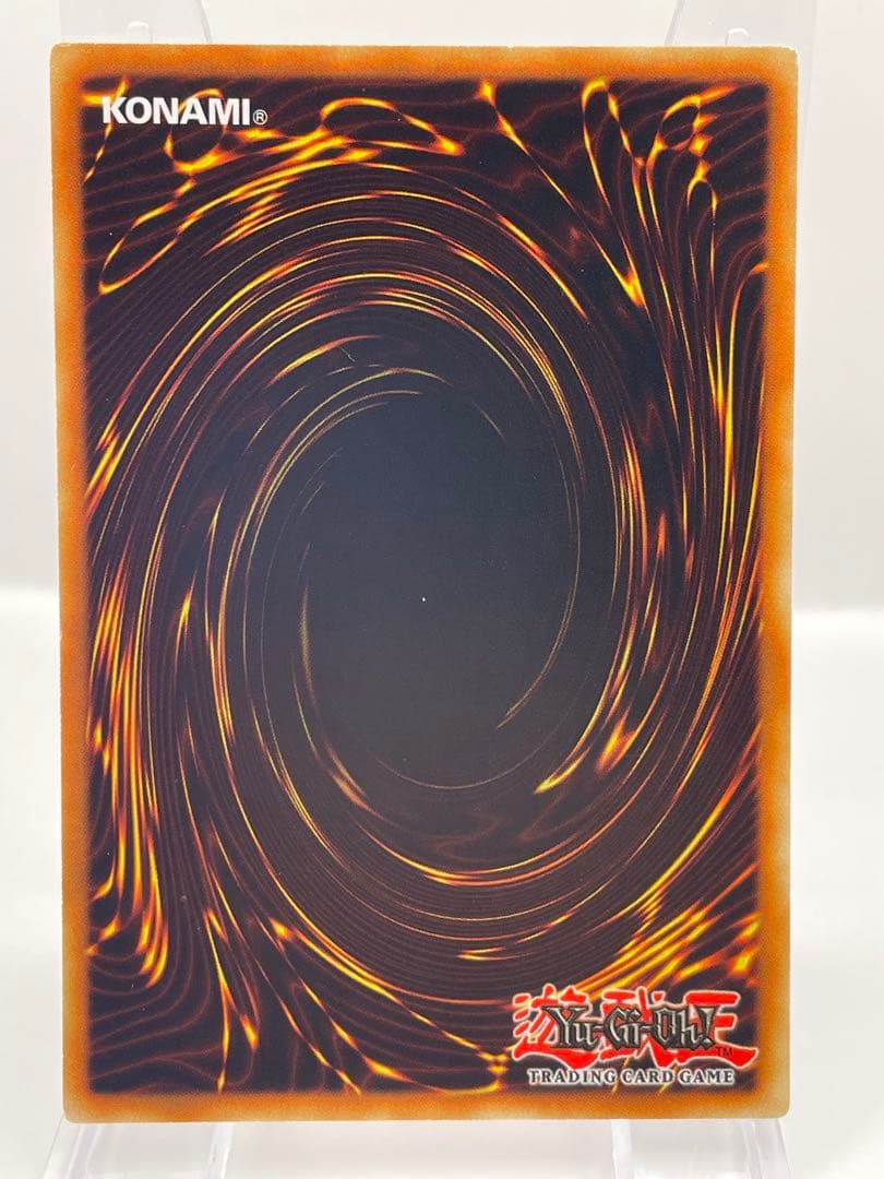 【EU版】超希少 ダークアームドドラゴン レリーフ ターボパック 遊戯王