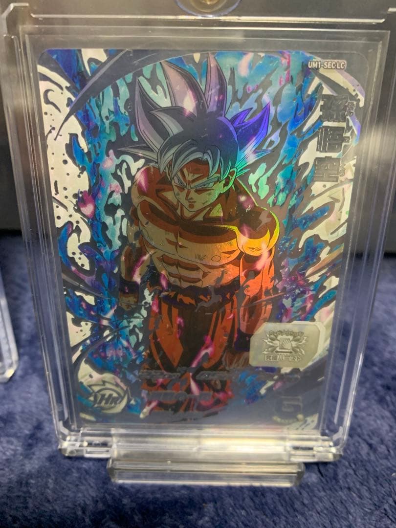 スーパードラゴンボールヒーローズ LCまとめ おまけ付き