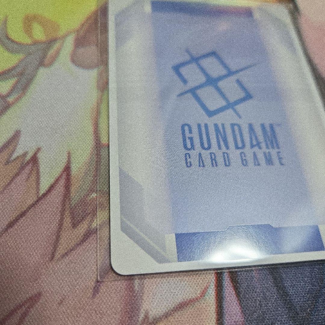 ガンダムカードゲーム　キラ・ヤマト おまけ付き　ニュータイプチャレンジ